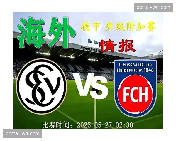 德甲发布声明,驳斥关于联赛引入季后赛赛制的媒体报道。 德甲发布声明,驳斥关于联赛引入季后赛赛制的媒体报道。