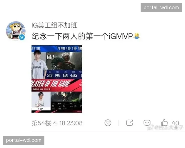 联盟修改背靠背赛程规定，旨在保障球员健康与安全